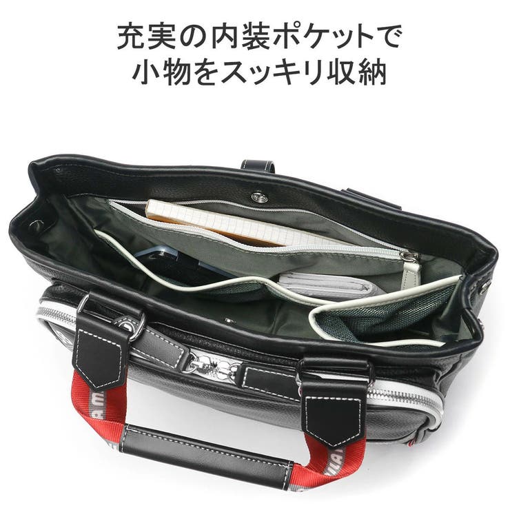 ミラ ミラン トートバッグ | ギャレリア Bag＆Luggage | 詳細画像7 