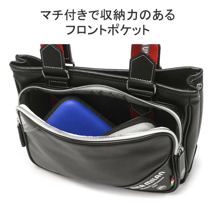 ミラ ミラン トートバッグ | ギャレリア Bag＆Luggage | 詳細画像8 