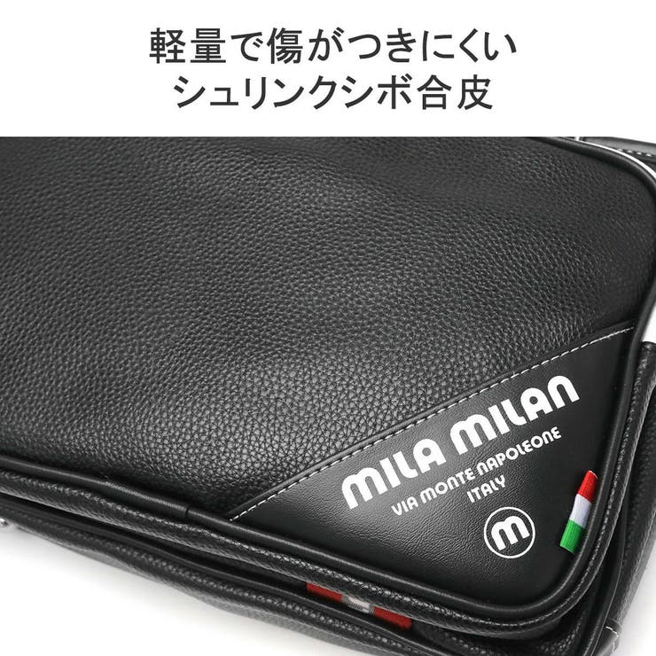 ミラ ミラン トートバッグ | ギャレリア Bag＆Luggage | 詳細画像9 