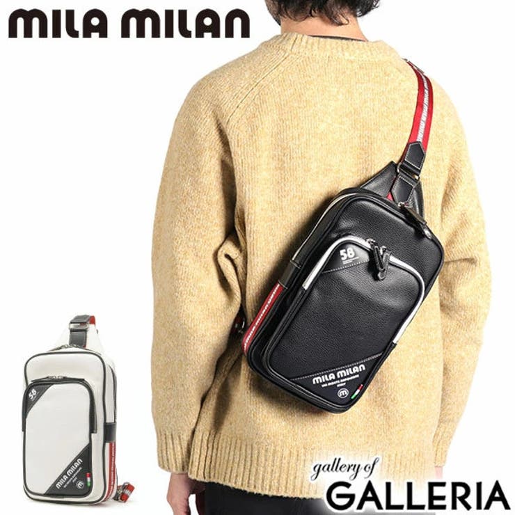 ミラ ミラン ボディバッグ | ギャレリア Bag＆Luggage | 詳細画像1 