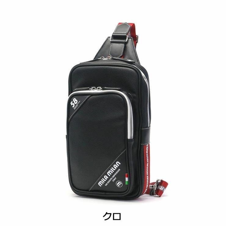 ミラ ミラン ボディバッグ | ギャレリア Bag＆Luggage | 詳細画像10 