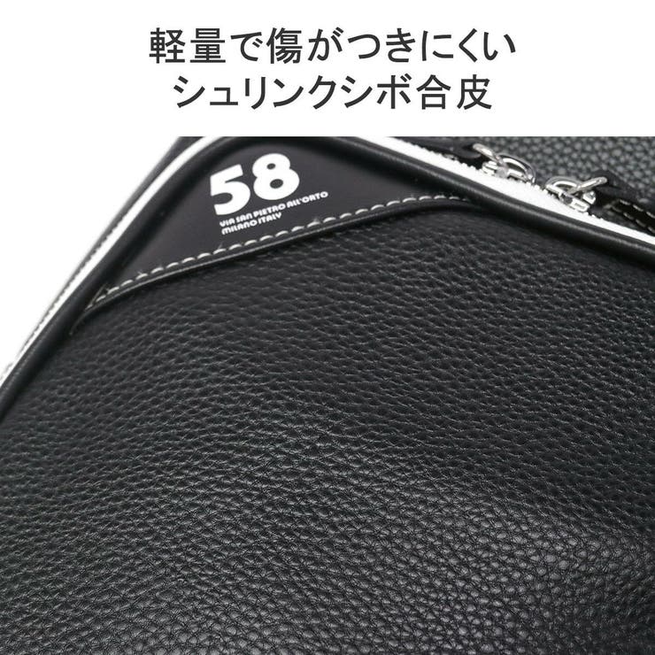 ミラ ミラン ボディバッグ | ギャレリア Bag＆Luggage | 詳細画像9 