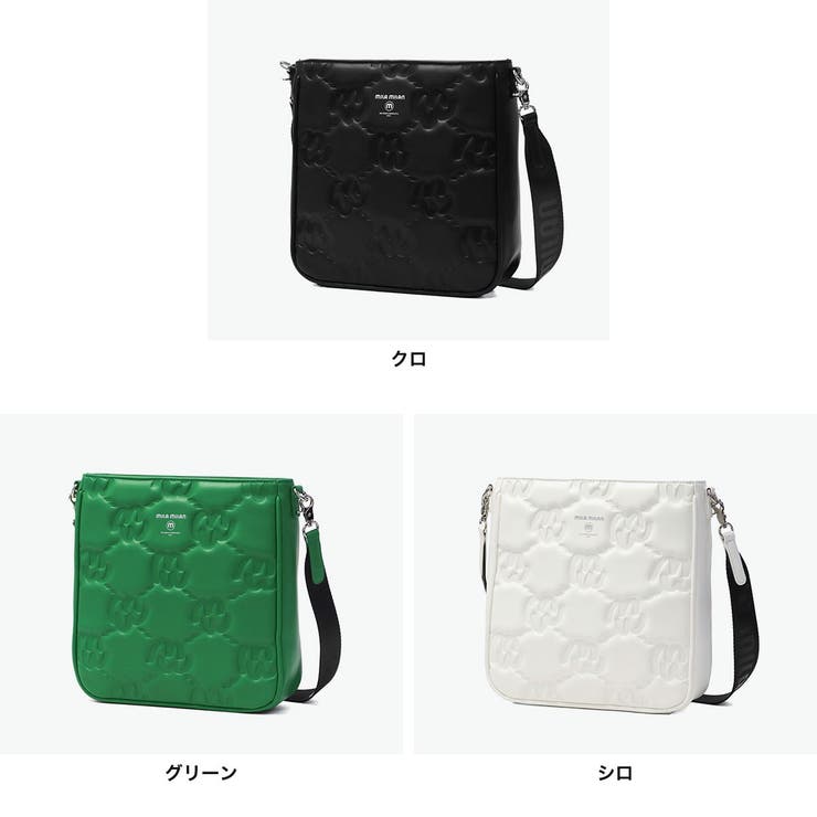 ミラ・ミラン ショルダーバッグ milamilan | ギャレリア Bag＆Luggage | 詳細画像2 