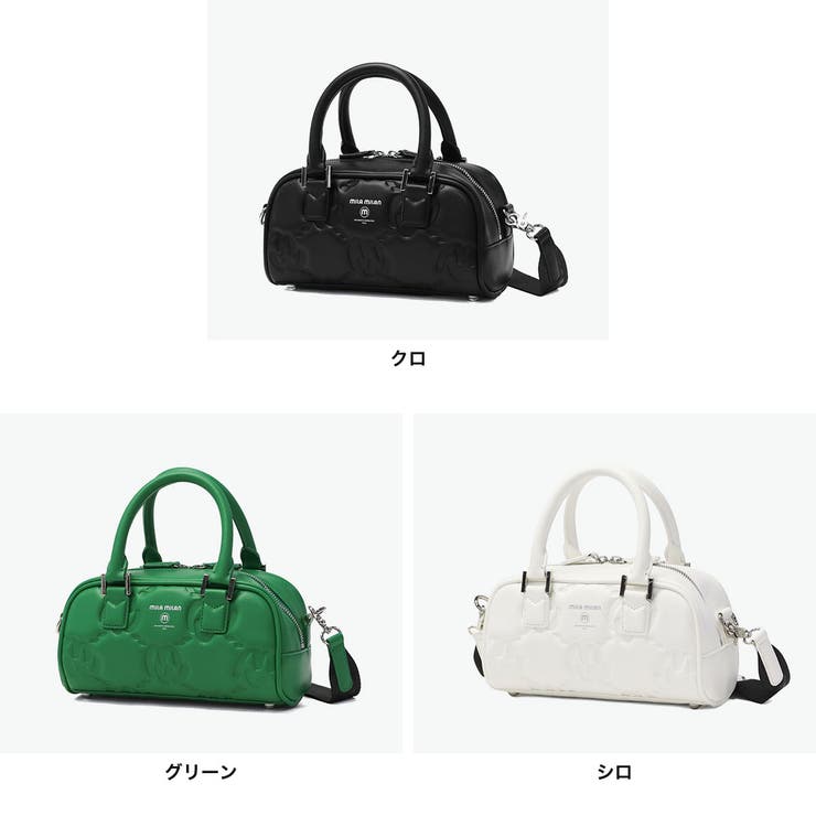 ミラ ミラン ショルダーバッグ | ギャレリア Bag＆Luggage | 詳細画像2 