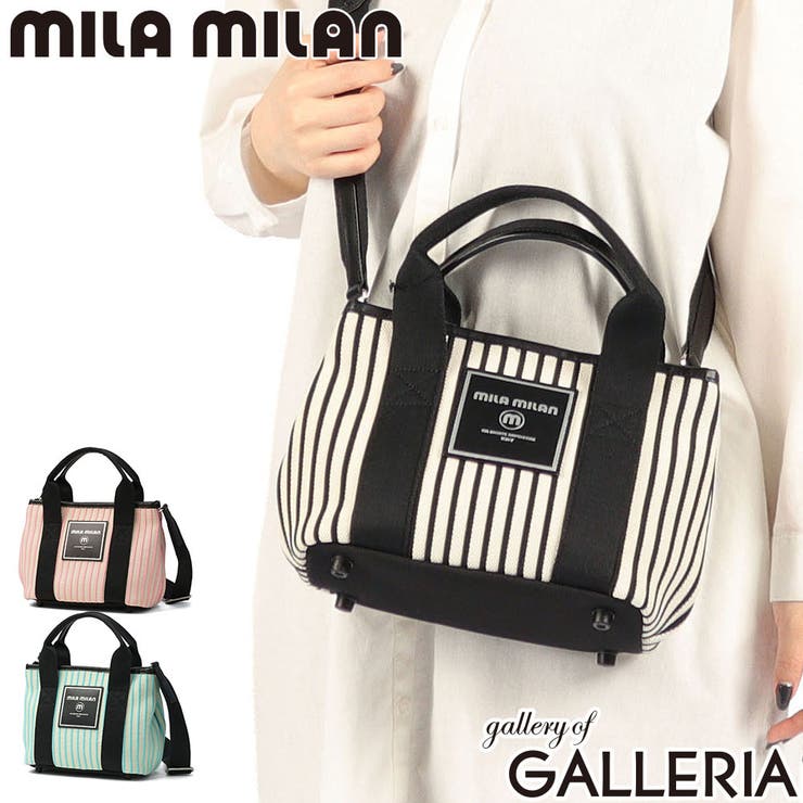 ミラミラン トートバッグ milamilan | ギャレリア Bag＆Luggage | 詳細画像1 