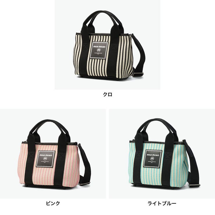 ミラミラン トートバッグ milamilan | ギャレリア Bag＆Luggage | 詳細画像2 