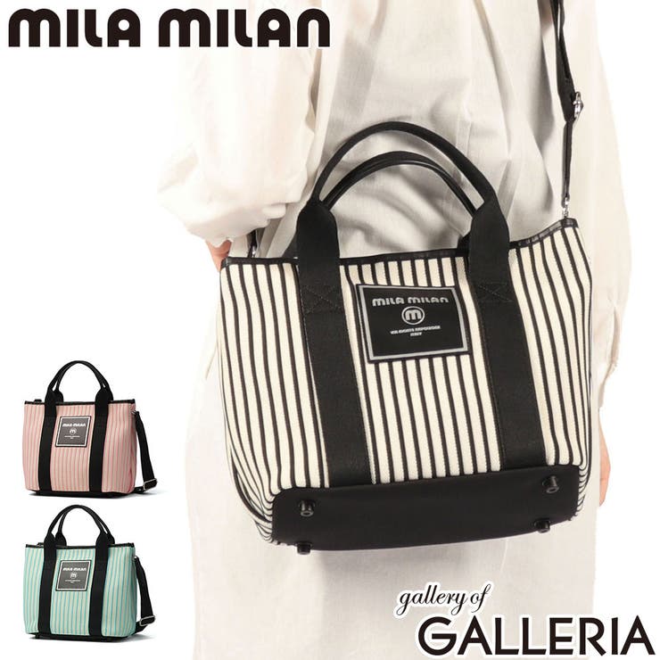 ミラミラン トートバッグ milamilan | ギャレリア Bag＆Luggage | 詳細画像1 
