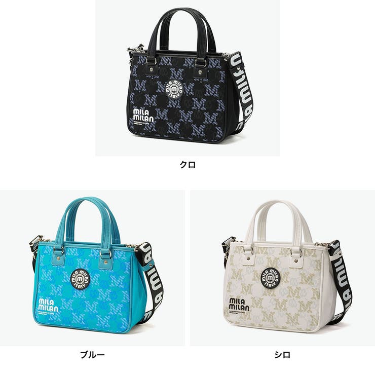ミラ・ミラン トートバッグ milamilan | ギャレリア Bag＆Luggage | 詳細画像2 