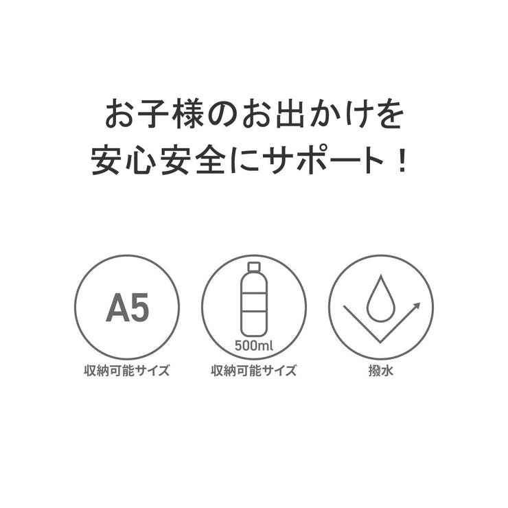 マムート リュック リュックサック | ギャレリア Bag＆Luggage | 詳細画像3 