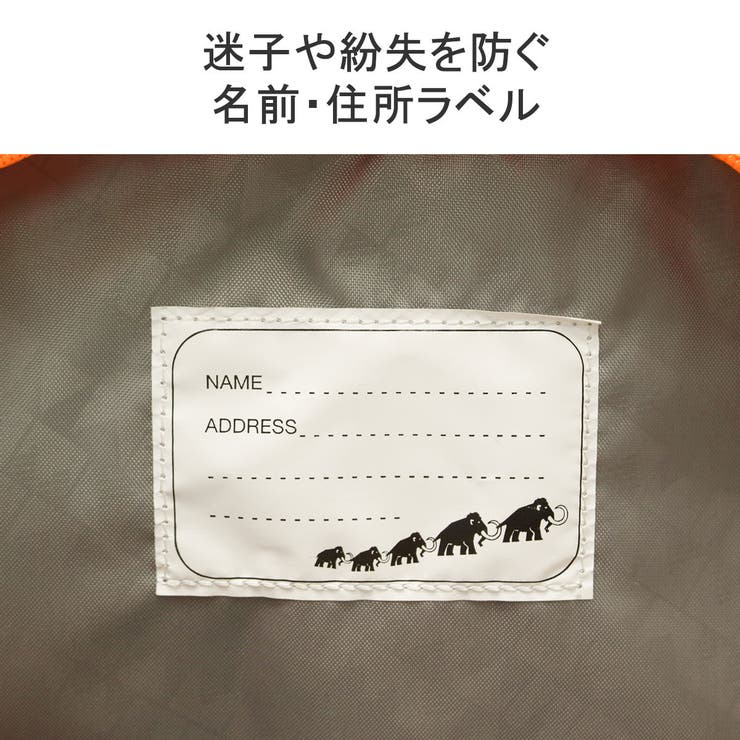 マムート リュック リュックサック | ギャレリア Bag＆Luggage | 詳細画像5 