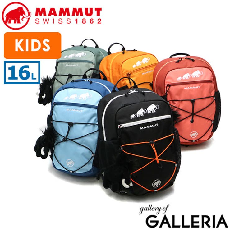 マムート リュック MAMMUT[品番：GLNB0012733]｜ギャレリア  Bag＆Luggage（ギャレリアバックアンドラゲッジ）のレディースファッション通販｜SHOPLIST（ショップリスト）