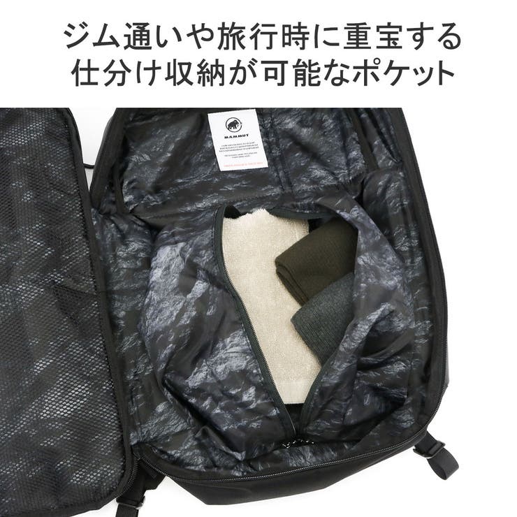 マムート リュックサック MAMMUT | ギャレリア Bag＆Luggage | 詳細画像8 