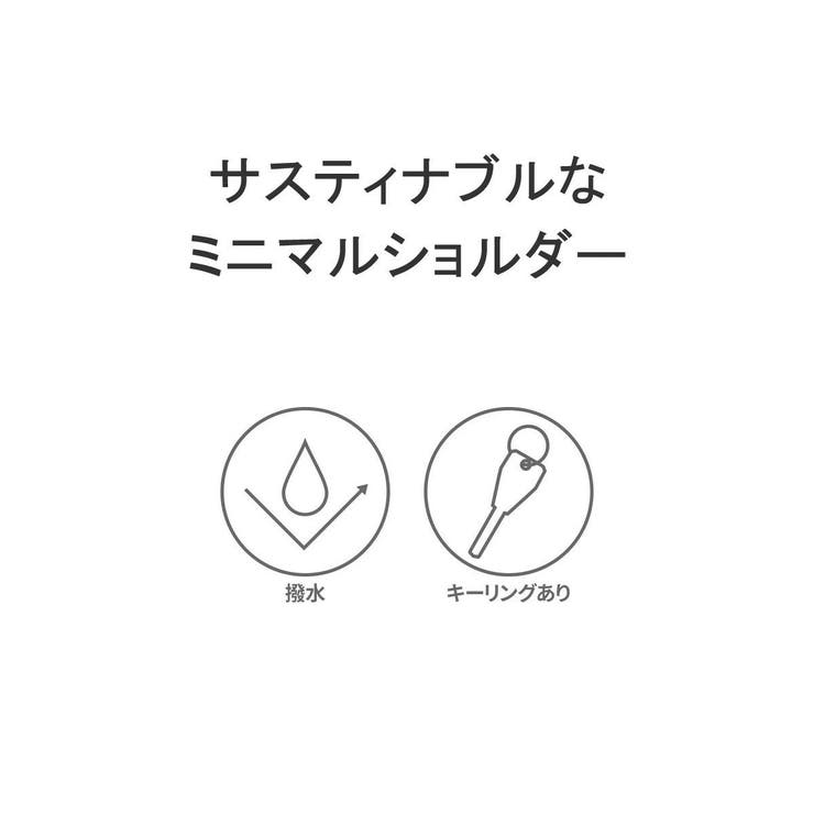 マムート ショルダーバッグ メンズ | ギャレリア Bag＆Luggage | 詳細画像7 