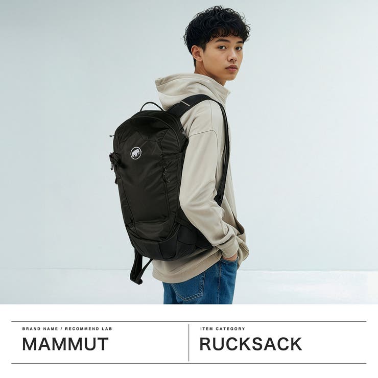 マムート リュック MAMMUT | ギャレリア Bag＆Luggage | 詳細画像2 