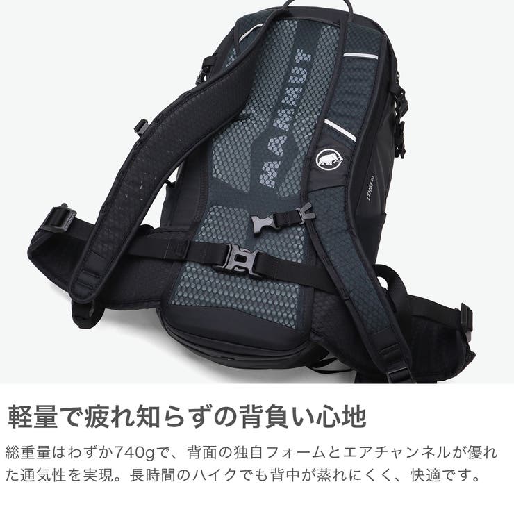 マムート リュック MAMMUT | ギャレリア Bag＆Luggage | 詳細画像4 