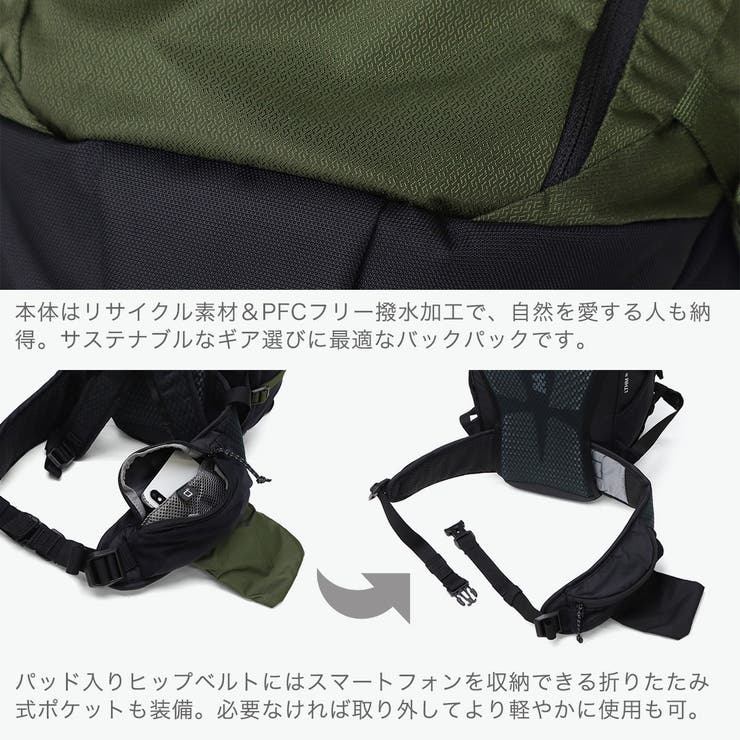 マムート リュック MAMMUT | ギャレリア Bag＆Luggage | 詳細画像6 