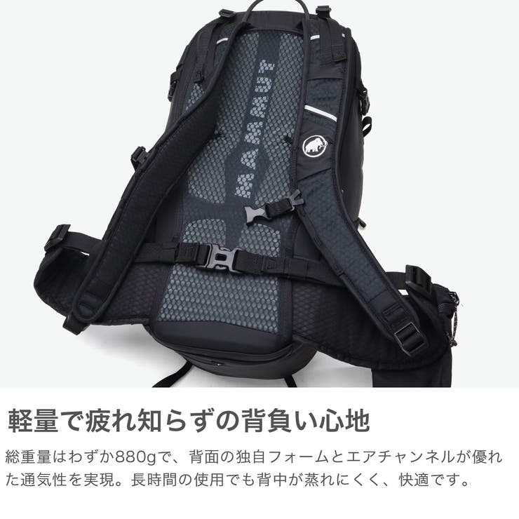 マムート リュック MAMMUT[品番：GLNB0015539]｜ギャレリア 