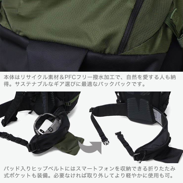 マムート リュック MAMMUT[品番：GLNB0015539]｜ギャレリア