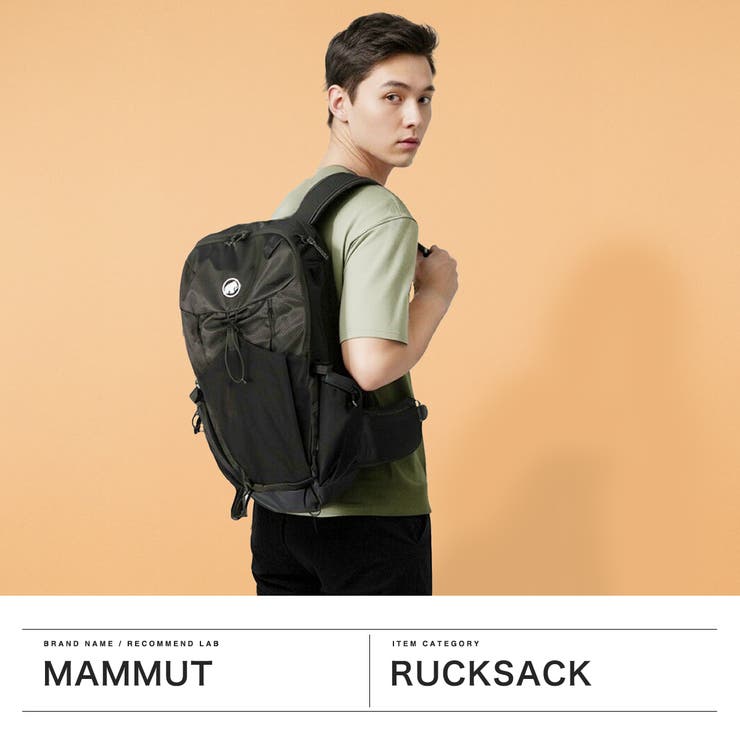 マムート リュック MAMMUT | ギャレリア Bag＆Luggage | 詳細画像2 