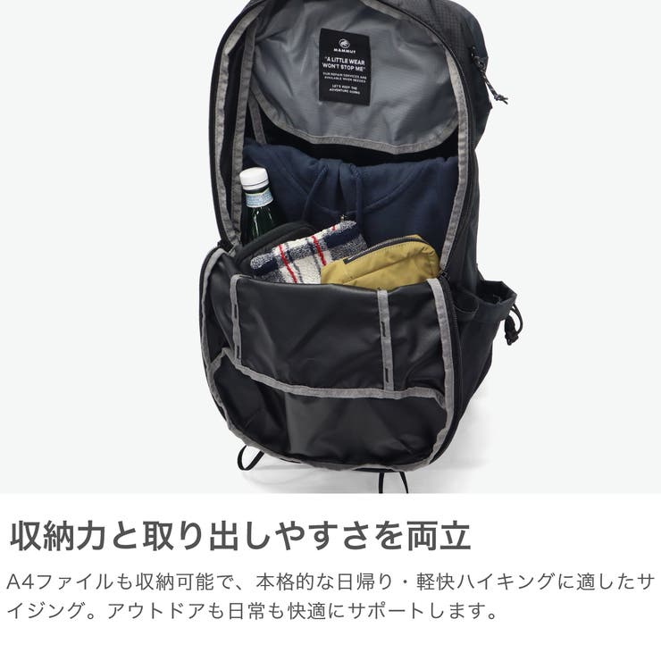 マムート リュック MAMMUT | ギャレリア Bag＆Luggage | 詳細画像3 