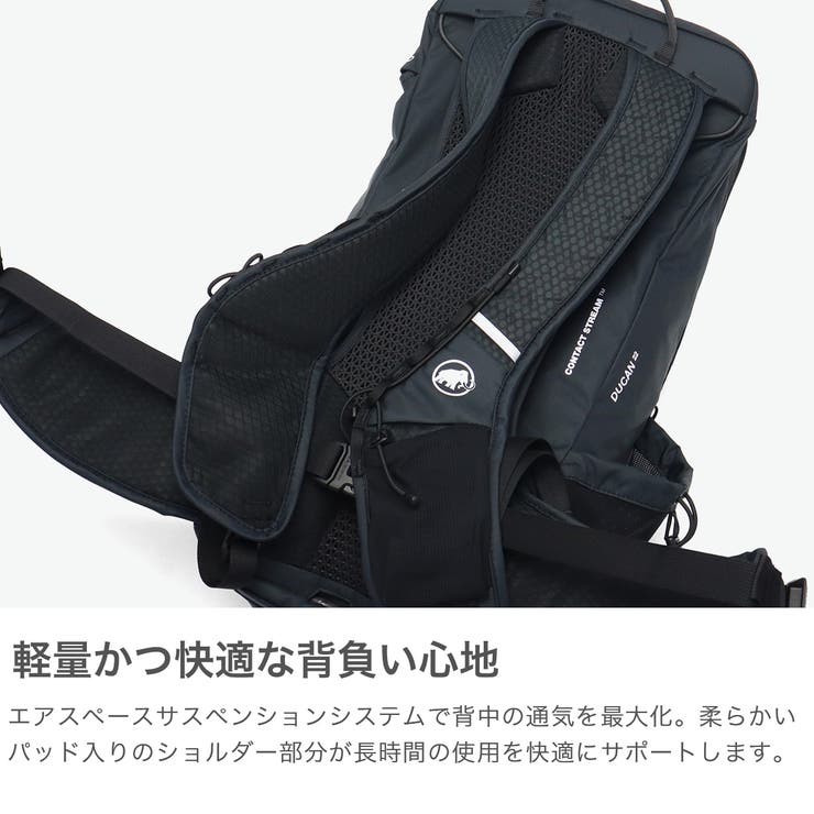 マムート リュック MAMMUT | ギャレリア Bag＆Luggage | 詳細画像4 
