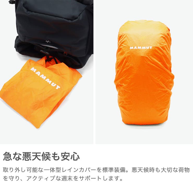 マムート リュック MAMMUT | ギャレリア Bag＆Luggage | 詳細画像5 