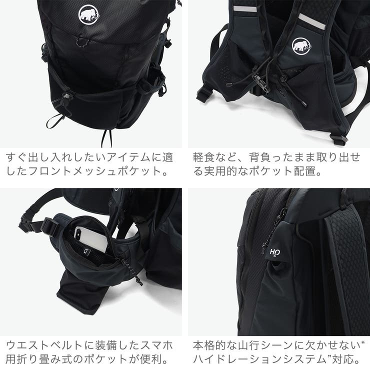 マムート リュック MAMMUT | ギャレリア Bag＆Luggage | 詳細画像6 