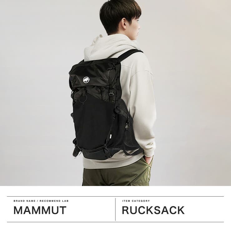 マムート リュック MAMMUT[品番：GLNB0015599]｜ギャレリア