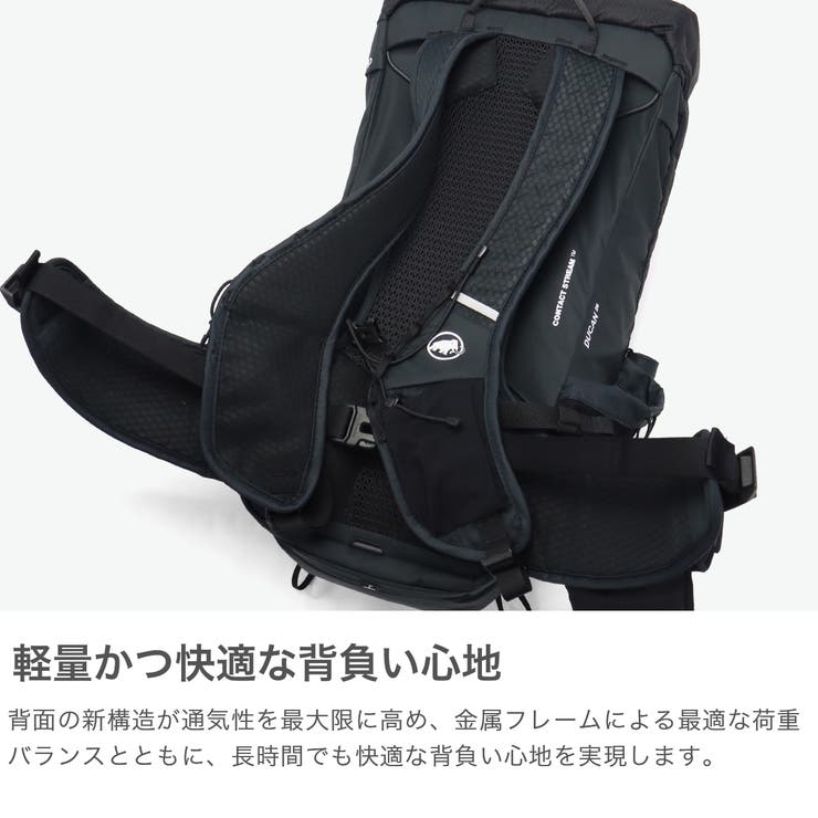 マムート リュック MAMMUT | ギャレリア Bag＆Luggage | 詳細画像4 