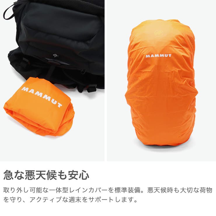 マムート リュック MAMMUT | ギャレリア Bag＆Luggage | 詳細画像5 