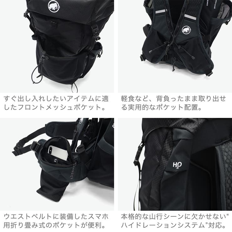 マムート リュック MAMMUT | ギャレリア Bag＆Luggage | 詳細画像6 