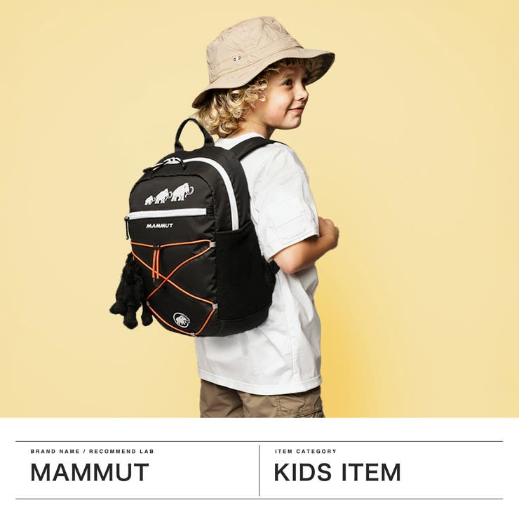 マムート リュック MAMMUT | ギャレリア Bag＆Luggage | 詳細画像2 