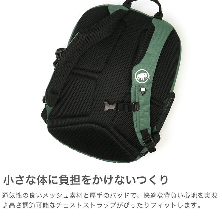 マムート リュック MAMMUT | ギャレリア Bag＆Luggage | 詳細画像4 