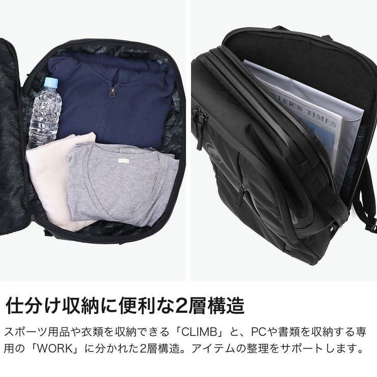 マムート リュック MAMMUT | ギャレリア Bag＆Luggage | 詳細画像3 