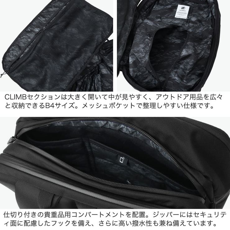 マムート リュック MAMMUT | ギャレリア Bag＆Luggage | 詳細画像5 
