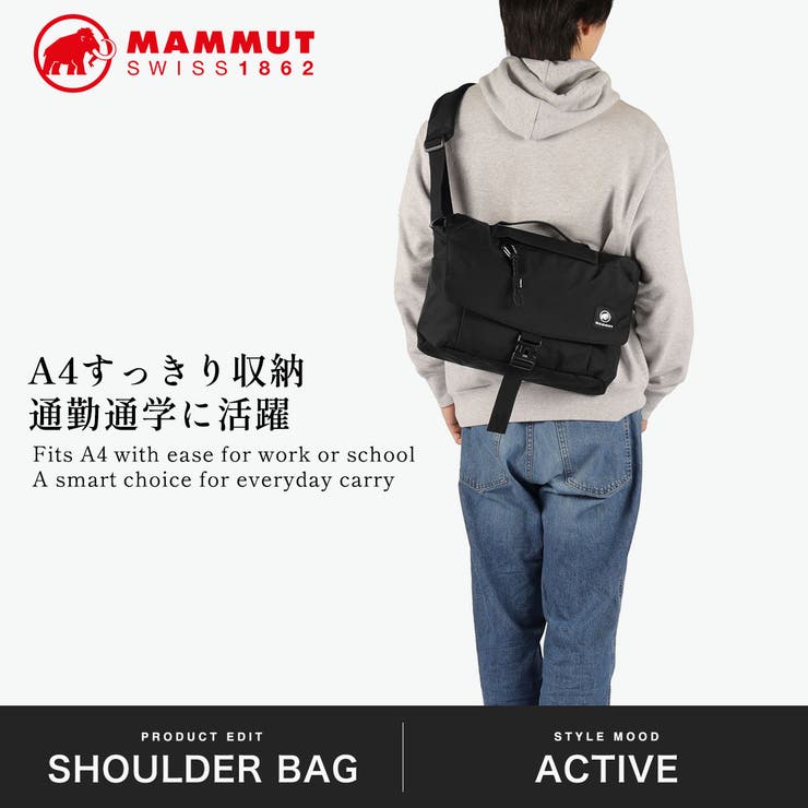 マムート ショルダーバッグ MAMMUT | ギャレリア Bag＆Luggage | 詳細画像2 