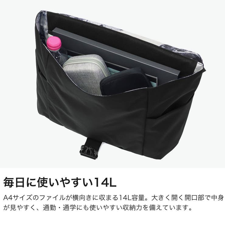 マムート ショルダーバッグ MAMMUT | ギャレリア Bag＆Luggage | 詳細画像4 