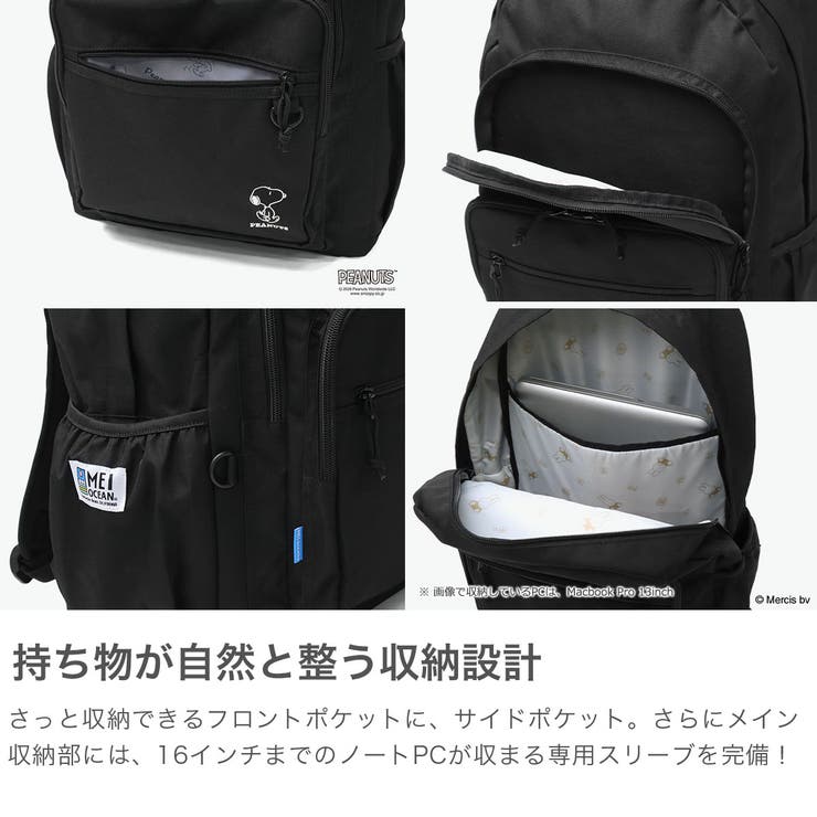 日本正規品 MEI OCEAN | ギャレリア Bag＆Luggage | 詳細画像4 