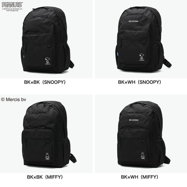 日本正規品 MEI OCEAN | ギャレリア Bag＆Luggage | 詳細画像7 