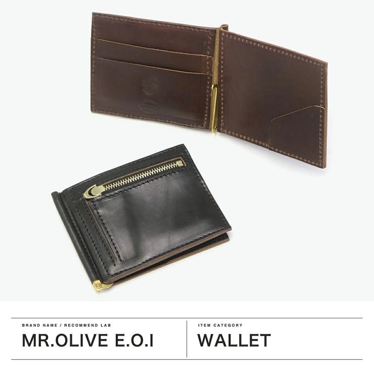 ミスターオリーブ イー オー | ギャレリア Bag＆Luggage | 詳細画像2 