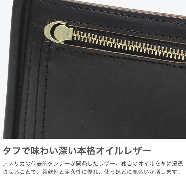 ミスターオリーブ イー オー | ギャレリア Bag＆Luggage | 詳細画像3 