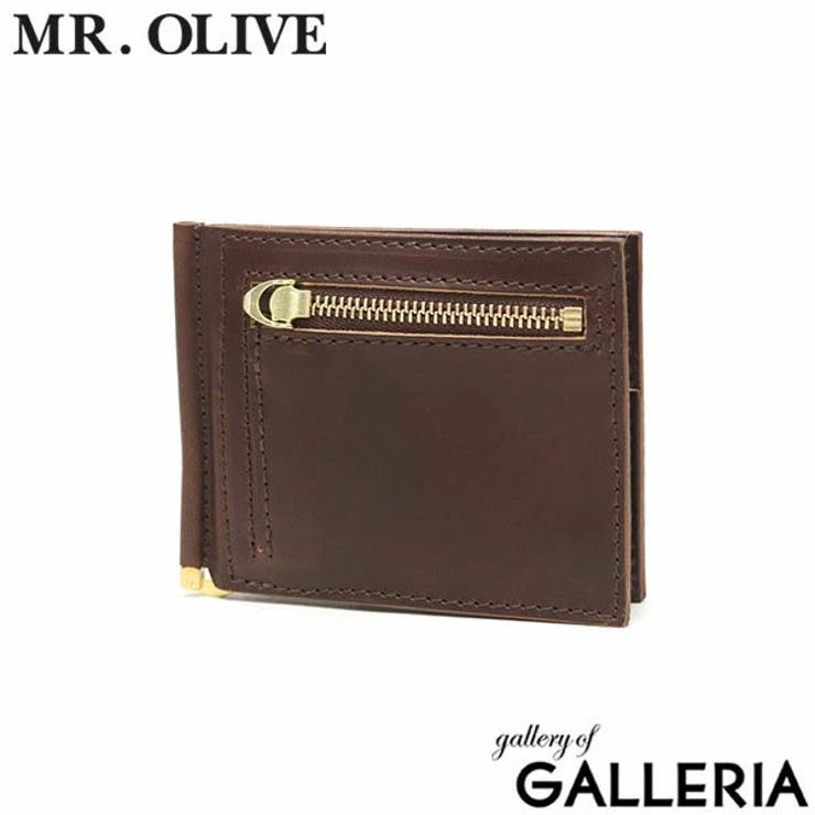 ブラウン | ミスターオリーブ イー オー | ギャレリア Bag＆Luggage