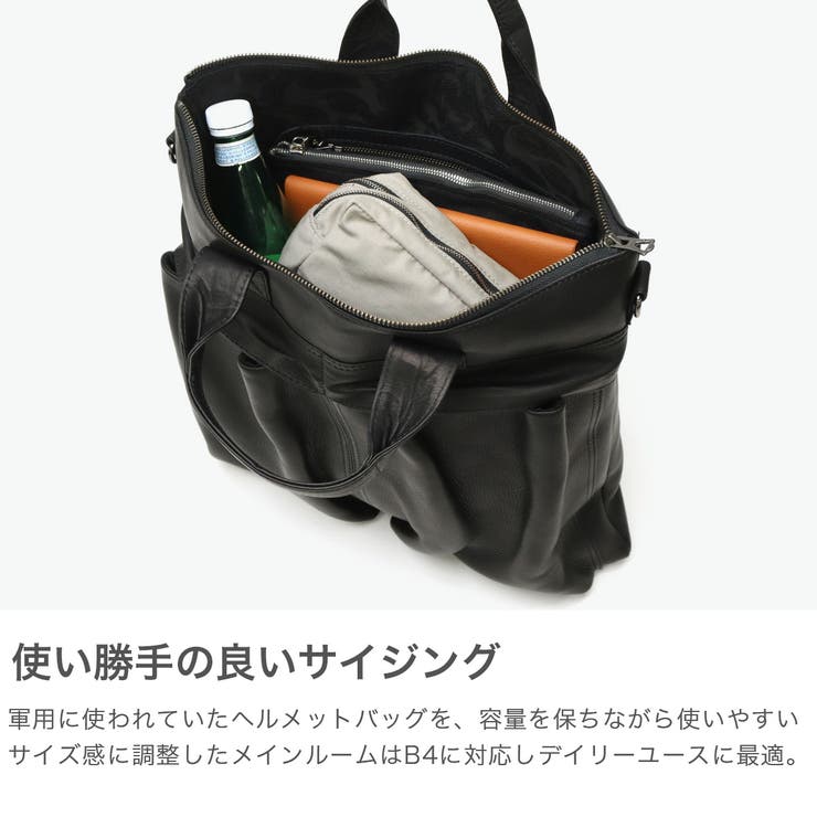 ミスターオリーブ イーオーアイ ヘルメットバッグ | ギャレリア Bag＆Luggage | 詳細画像4 