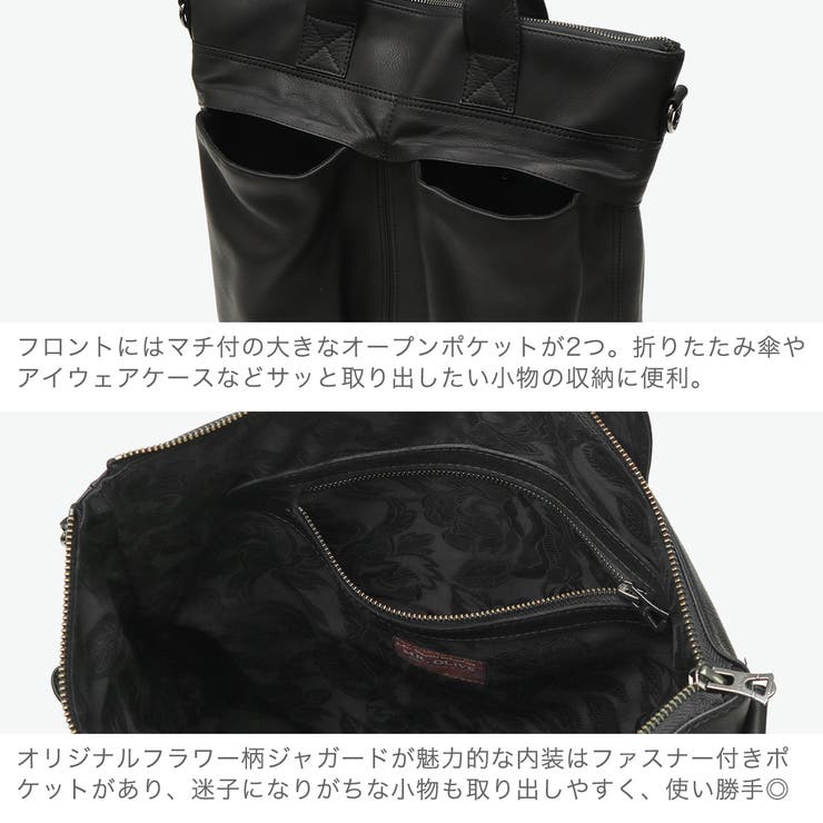 ミスターオリーブ イーオーアイ ヘルメットバッグ | ギャレリア Bag＆Luggage | 詳細画像5 