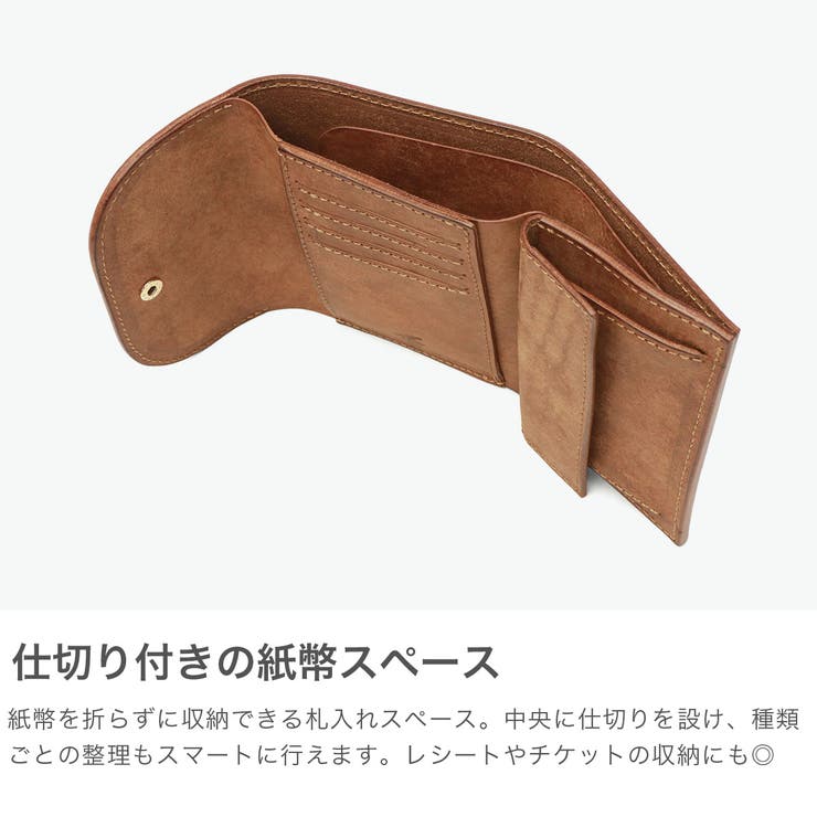 ミスターオリーブイーオーアイ 三つ折り財布 MROLIVEEOI | ギャレリア Bag＆Luggage | 詳細画像4 