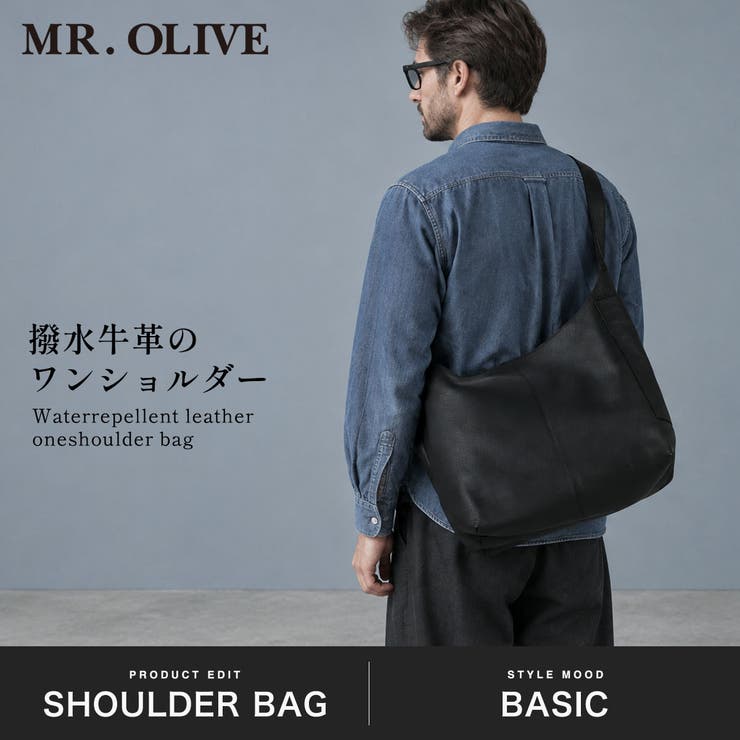 ミスターオリーブイーオーアイ ショルダーバッグ MROLIVEEOI | ギャレリア Bag＆Luggage | 詳細画像2 