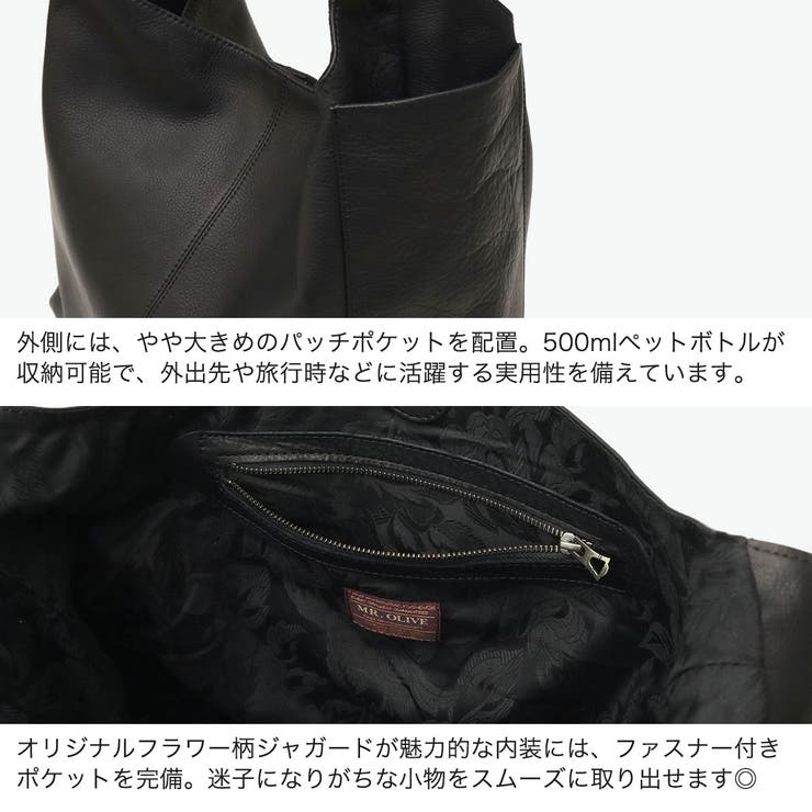 ミスターオリーブイーオーアイ ショルダーバッグ MROLIVEEOI | ギャレリア Bag＆Luggage | 詳細画像5 