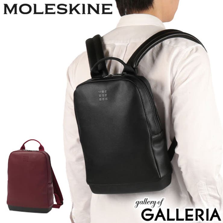 モレスキン リュック MOLESKINE | ギャレリア Bag＆Luggage | 詳細画像1 