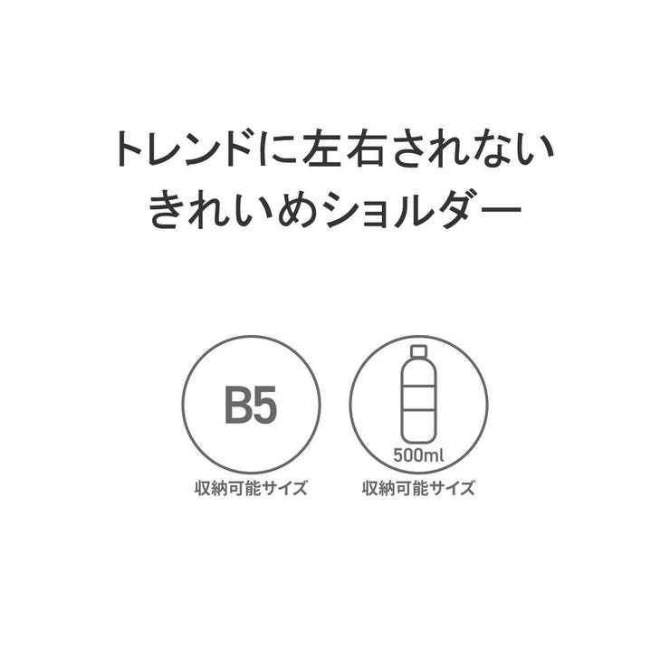 ムーミン ショルダーバッグ レディース | ギャレリア Bag＆Luggage | 詳細画像5 