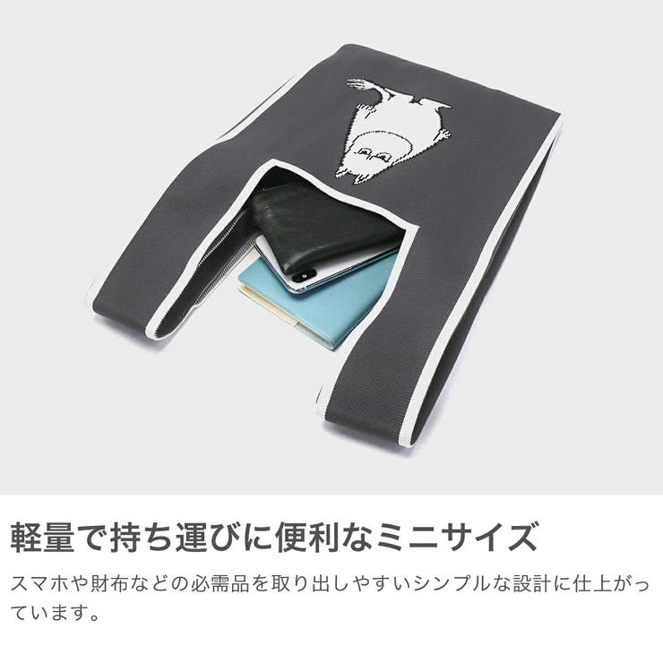 ムーミン トートバッグ レディース | ギャレリア Bag＆Luggage | 詳細画像5 